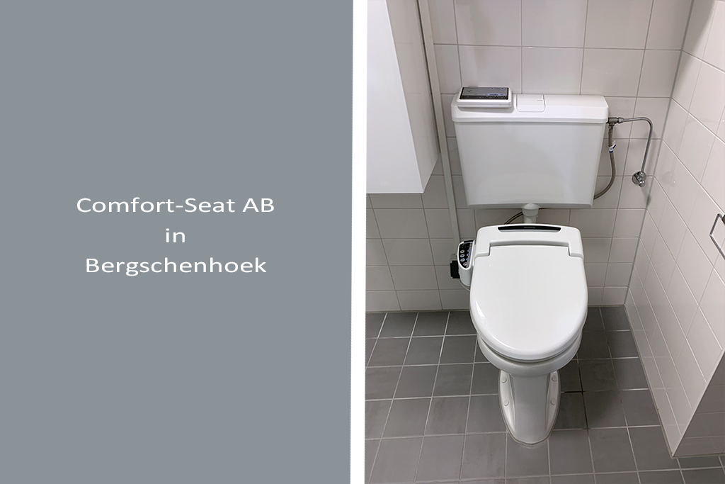 collage F01.6465 Comfort-Seat AB – Bergschenhoek