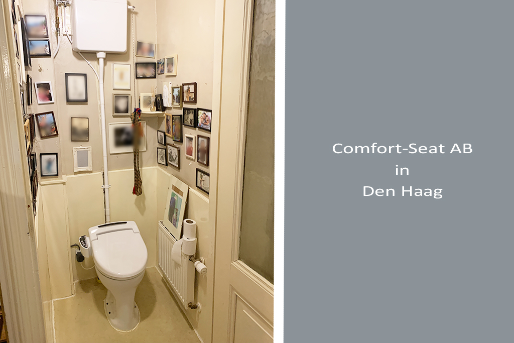 collage F01.6507 Comfort-Seat AB – Den Haag